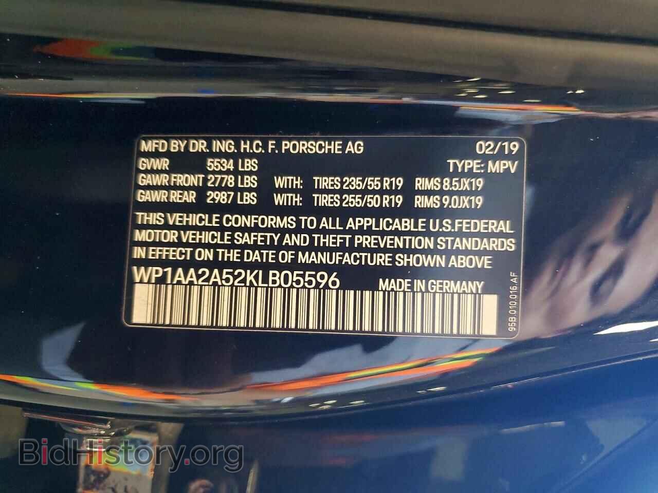 2019 PORSCHE MACAN - VIN: WP1AA2A52KLB05596 - Photo 13