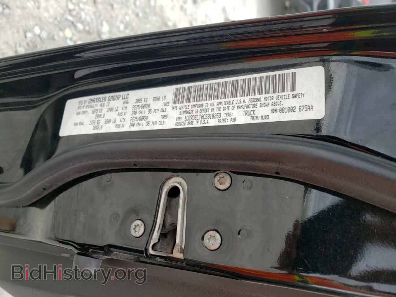2012 DODGE RAM 1500 - VIN: 1C6RD6LT0CS318253 - Фото 10