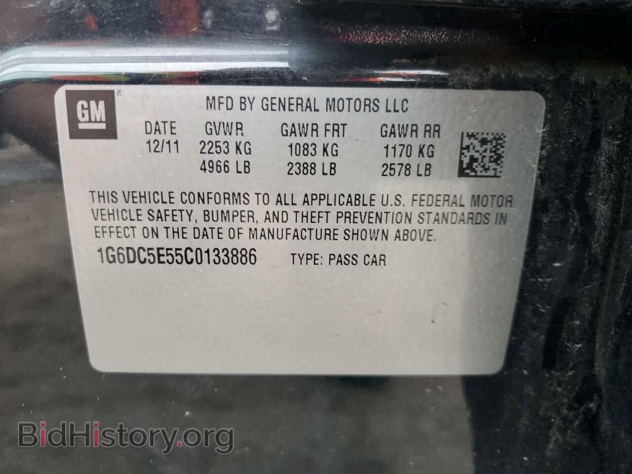2012 CADILLAC CTS - VIN: 1G6DC5E55C0133886 - Фото 12