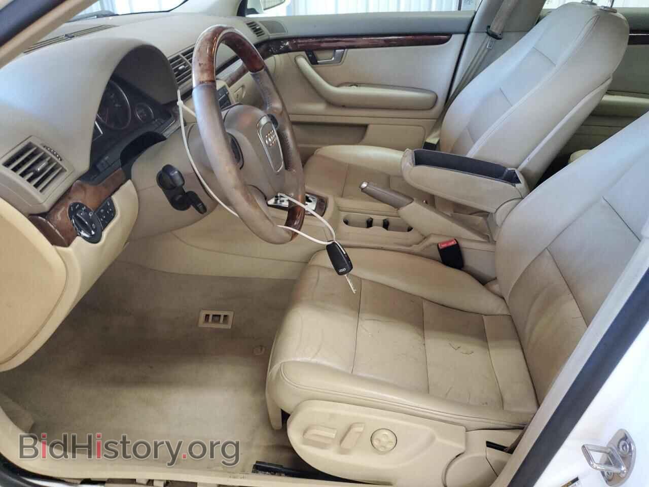 2008 AUDI A4 - VIN: WAUAF78E58A156887 - Фото 7