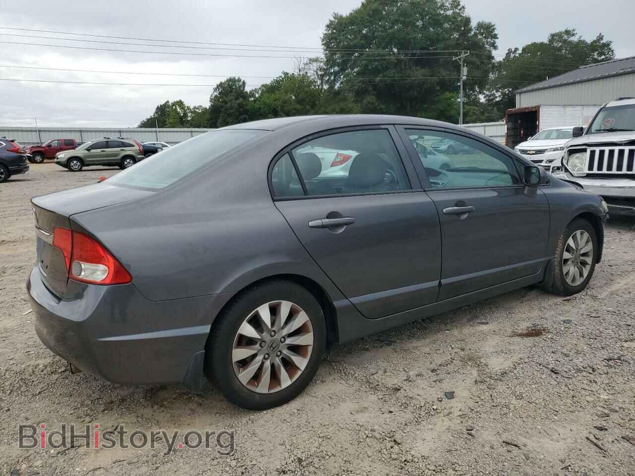 2011 HONDA CIVIC - VIN: 2HGFA1F97BH516231 - Фото 3