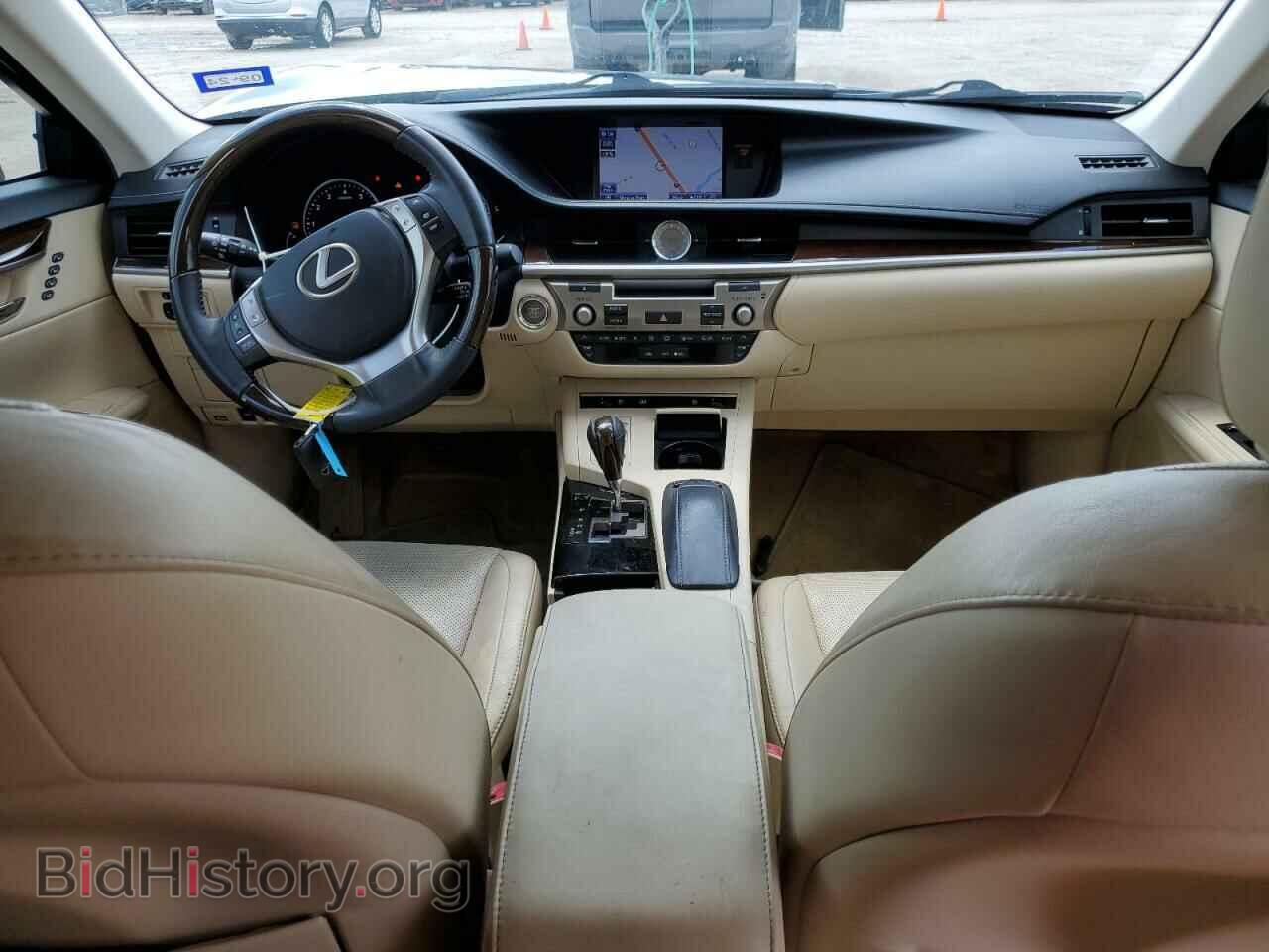 2014 LEXUS ES350 - VIN: JTHBK1GG3E2085017 - Фото 8