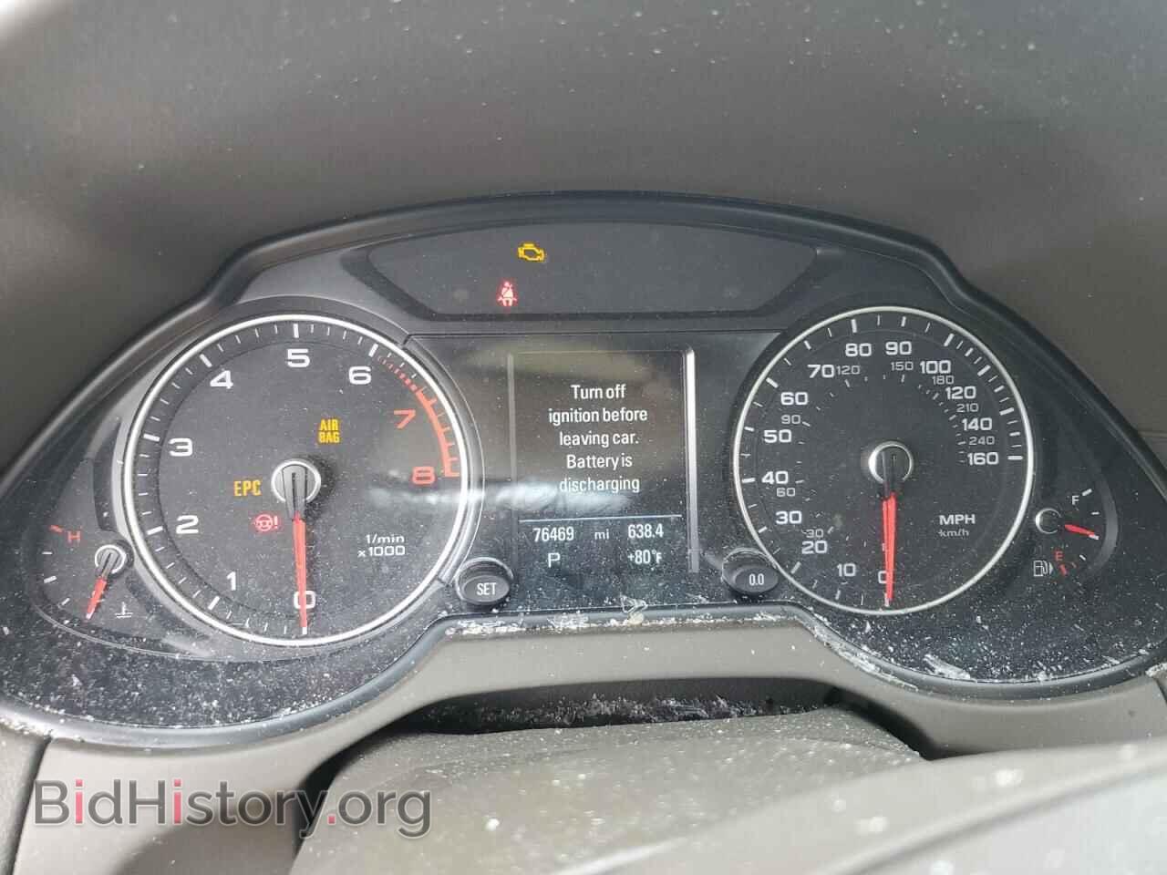 2017 AUDI Q5 - VIN: WA1L2AFP1HA032165 - Фото 9