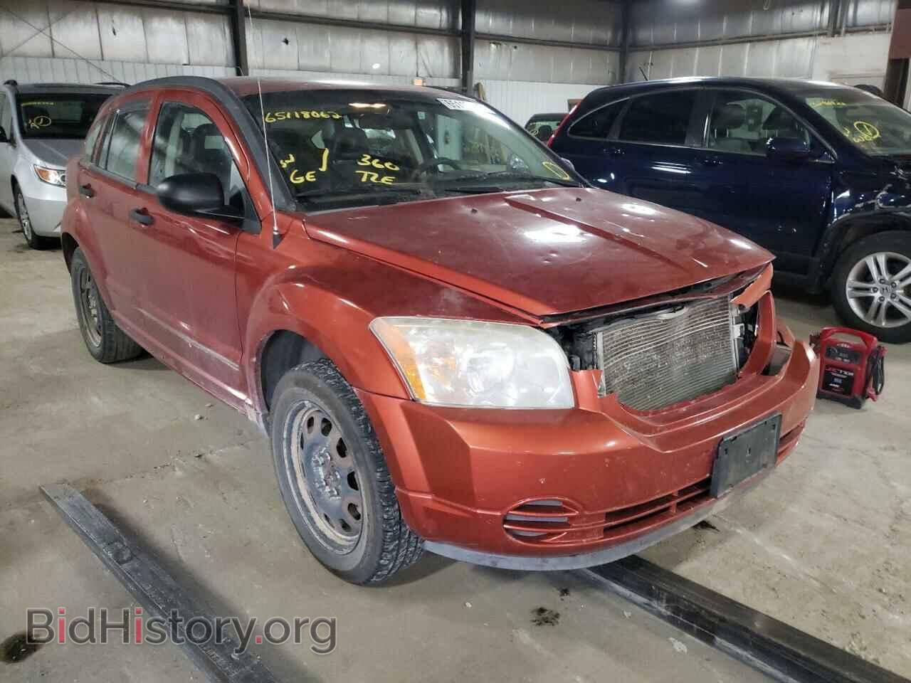 Фотография 1B3HB48B67D113370 - DODGE CALIBER 2007