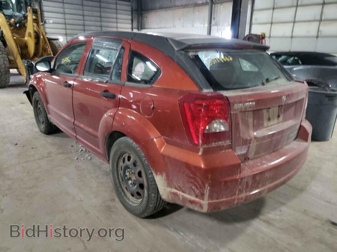 2007 DODGE CALIBER - VIN: 1B3HB48B67D113370 - Фото 3