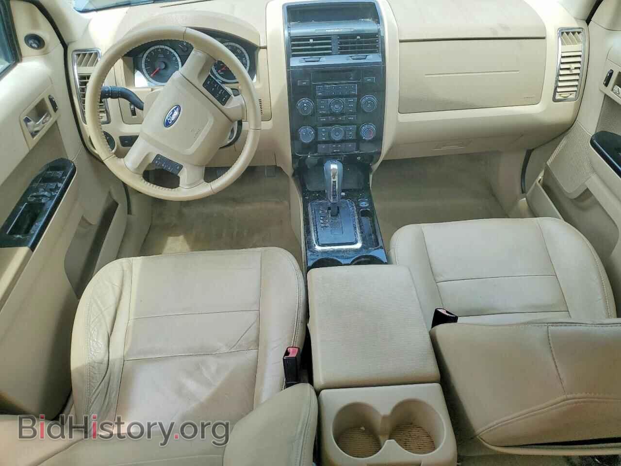 2012 FORD ESCAPE - VIN: 1FMCU0E71CKC10473 - Photo 8
