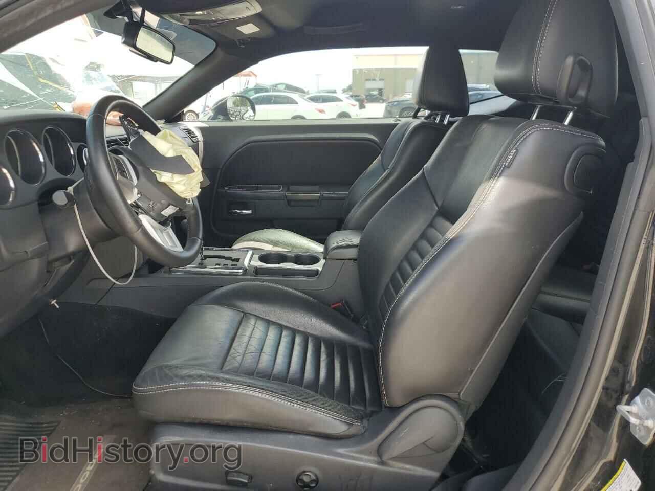 2013 DODGE CHALLENGER - VIN: 2C3CDYAG4DH651083 - Фото 7