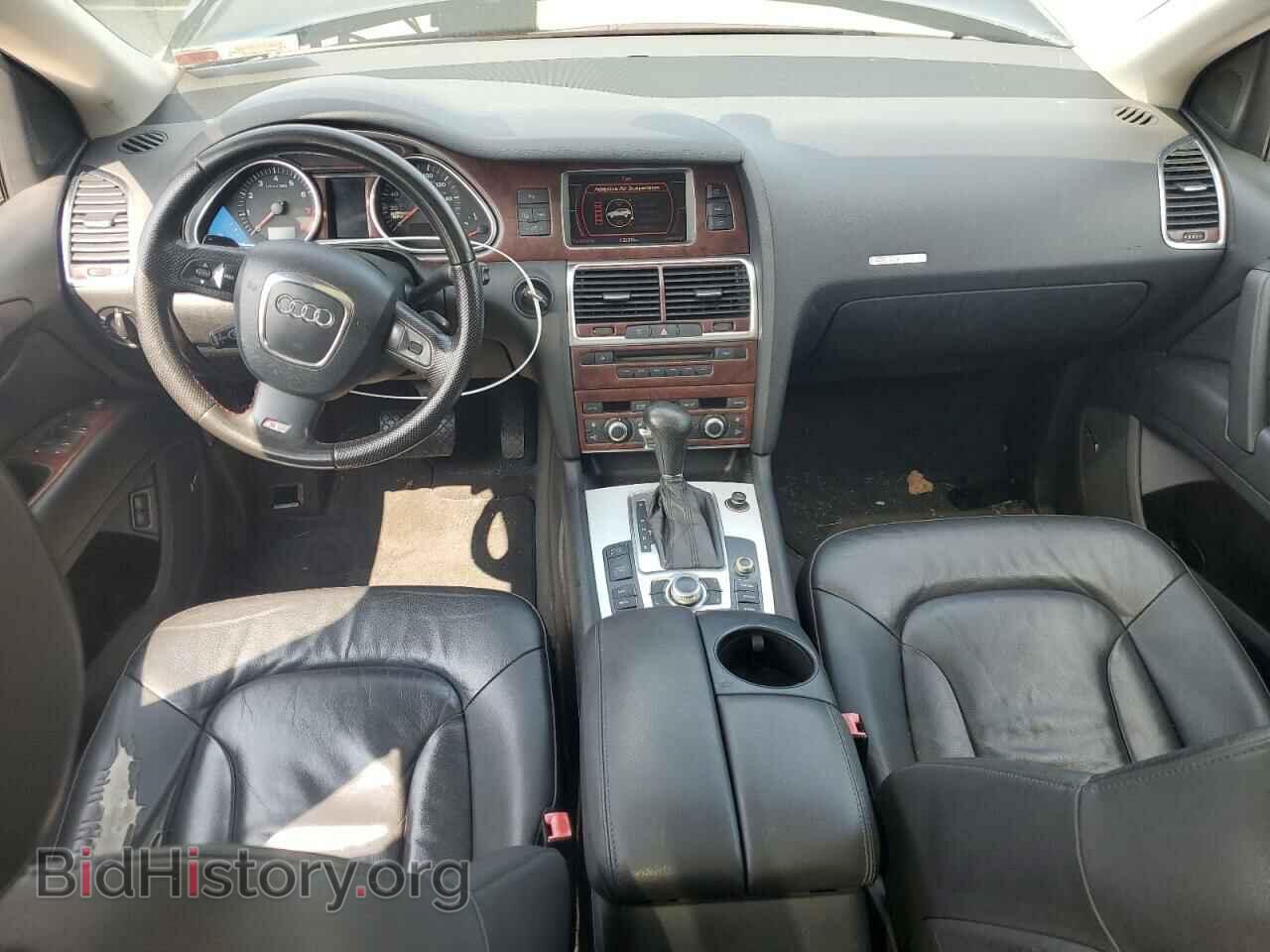 2008 AUDI Q7 - VIN: WA1EV94L68D061500 - Фото 8
