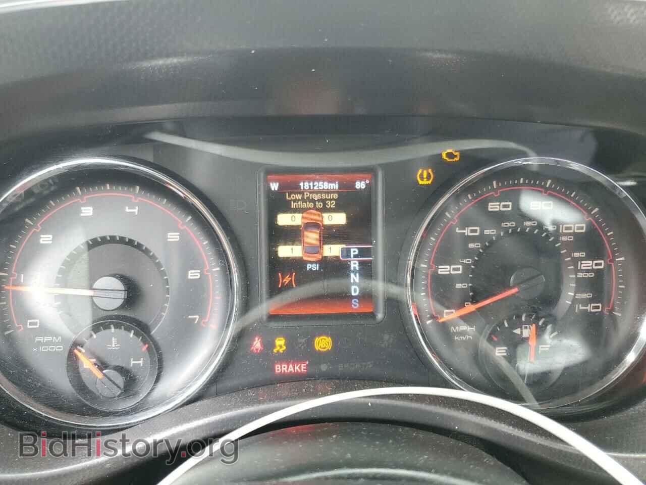 2014 DODGE CHARGER - VIN: 2C3CDXHG7EH185814 - Фото 9