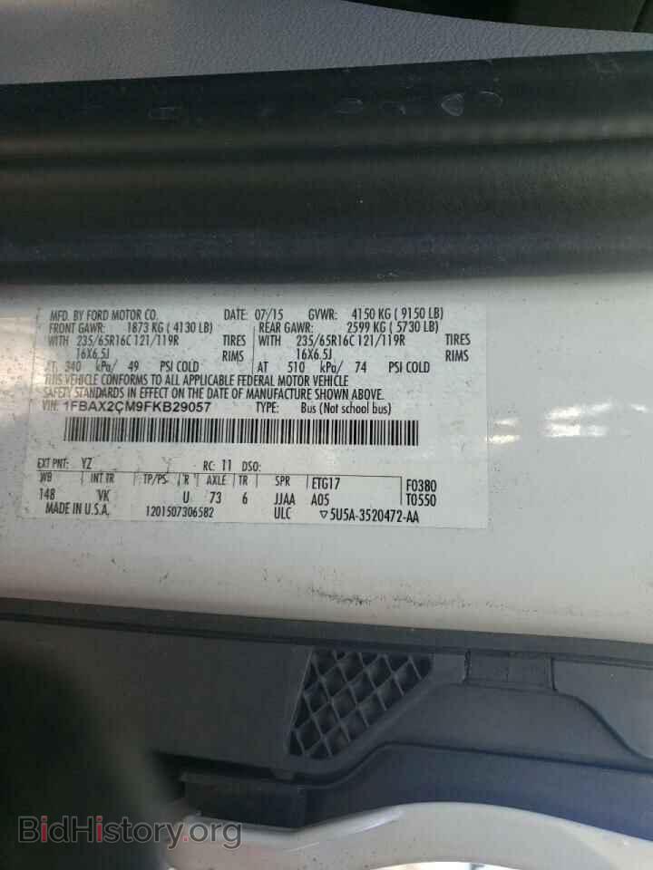 2015 FORD TRANSIT - VIN: 1FBAX2CM9FKB29057 - Фото 10