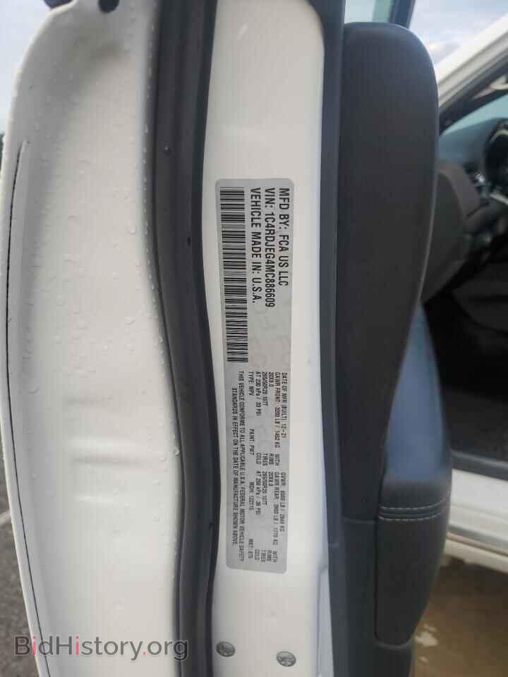 2021 DODGE DURANGO - VIN: 1C4RDJEG4MC886609 - Photo 14