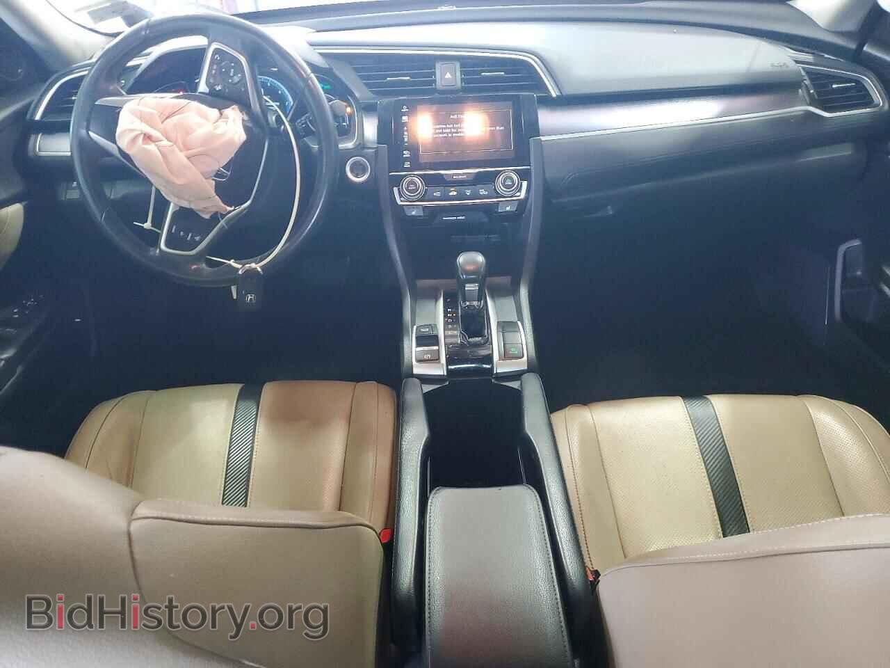 2017 HONDA CIVIC - VIN: 2HGFC1F7XHH659594 - Фото 8