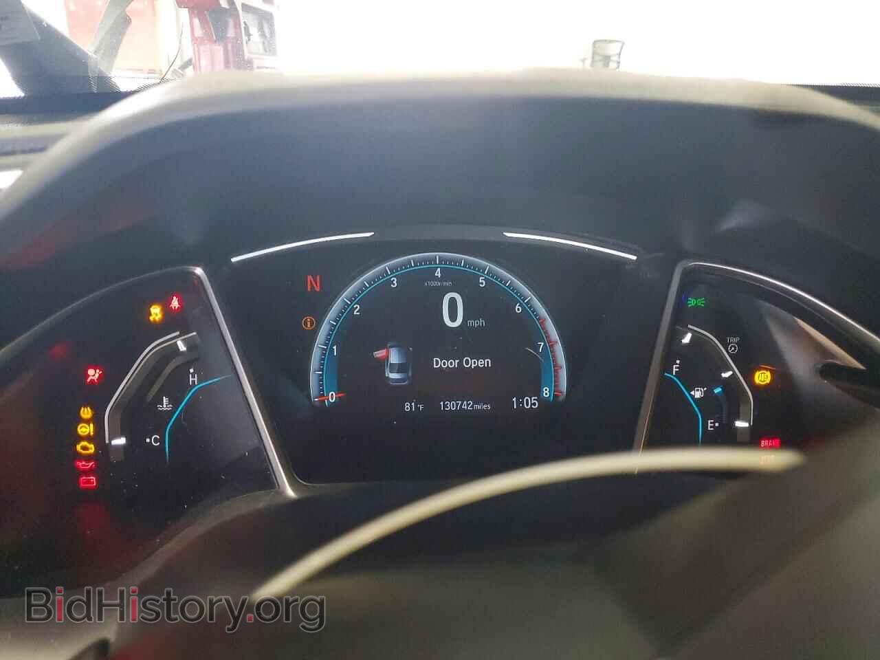 2017 HONDA CIVIC - VIN: 2HGFC1F7XHH659594 - Фото 9