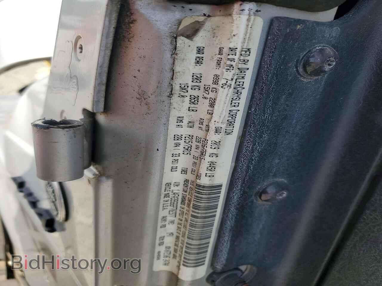 2006 JEEP WRANGLER - VIN: 1J4FA39S66P702377 - Фото 14