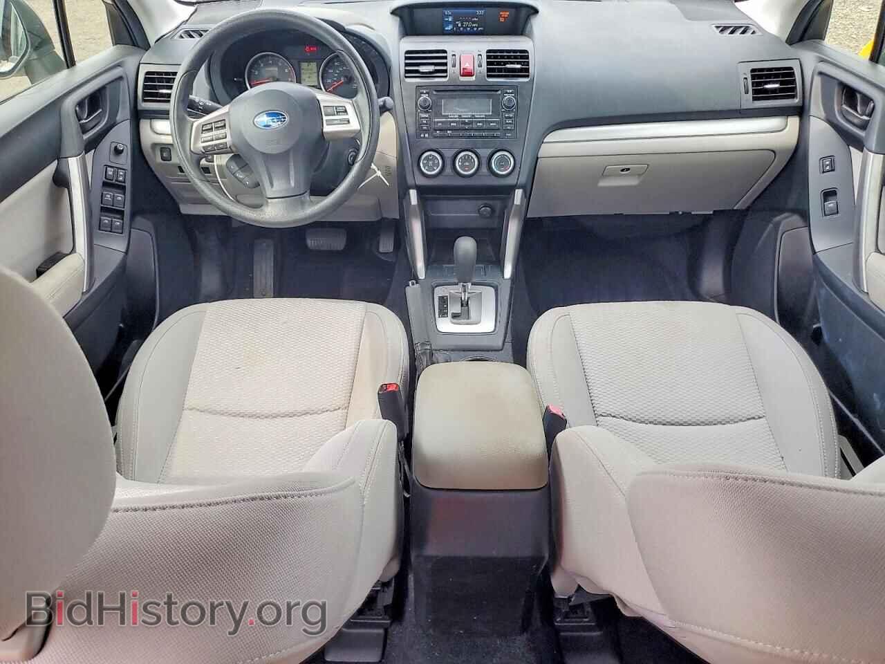 2015 SUBARU FORESTER - VIN: JF2SJABC2FH516276 - Photo 8