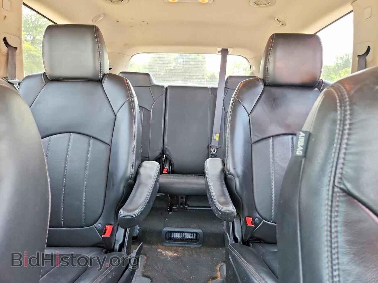 2015 BUICK ENCLAVE - VIN: 5GAKRBKD7FJ124295 - Фото 10