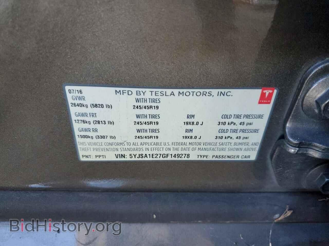 2016 TESLA MODEL S - VIN: 5YJSA1E27GF149278 - Photo 12