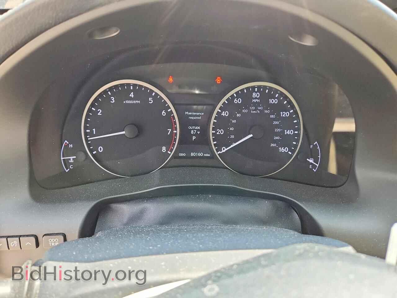 2015 LEXUS ES250 - VIN: JTHBK1GG1F2167295 - Photo 9