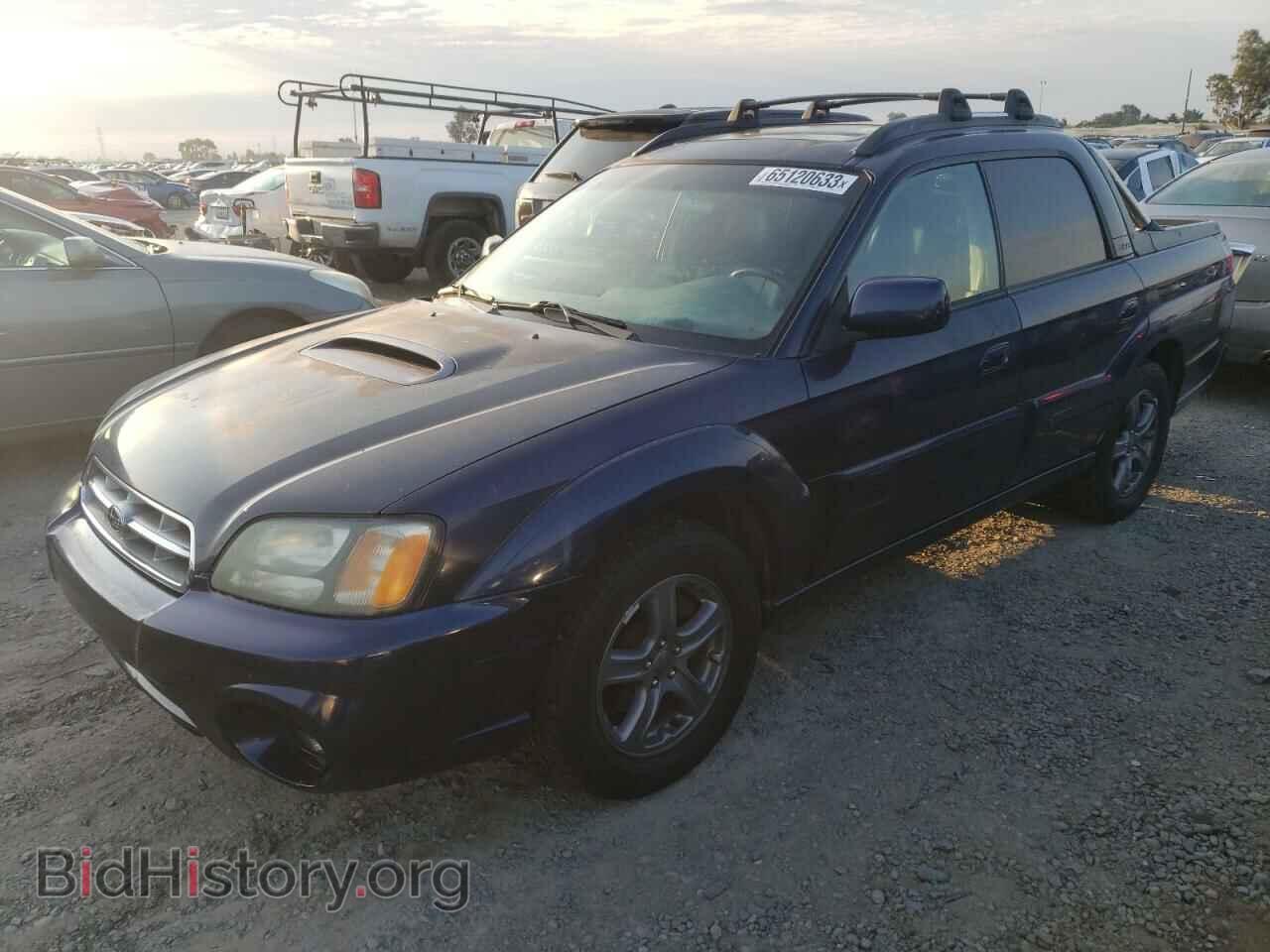 Фотография 4S4BT63C055101666 - SUBARU BAJA 2005