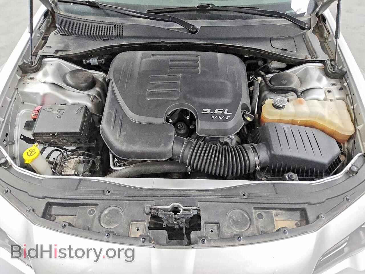 2023 CHRYSLER 300 - VIN: 2C3CCABG1PH541962 - Photo 11