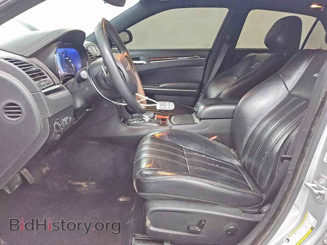 2023 CHRYSLER 300 - VIN: 2C3CCABG1PH541962 - Photo 7