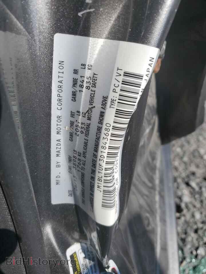 2013 MAZDA 3 - VIN: JM1BL1UF3D1843680 - Фото 12