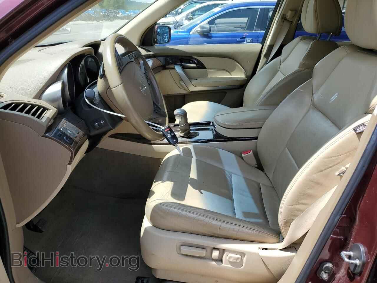 2012 ACURA MDX - VIN: 2HNYD2H37CH537265 - Фото 7