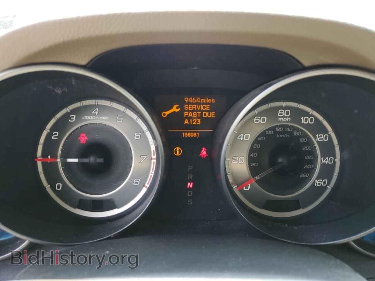 2012 ACURA MDX - VIN: 2HNYD2H37CH537265 - Фото 9