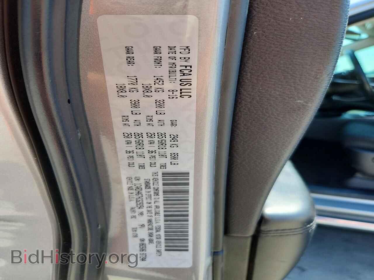 2017 DODGE DURANGO - VIN: 1C4RDHAG7HC629254 - Фото 12