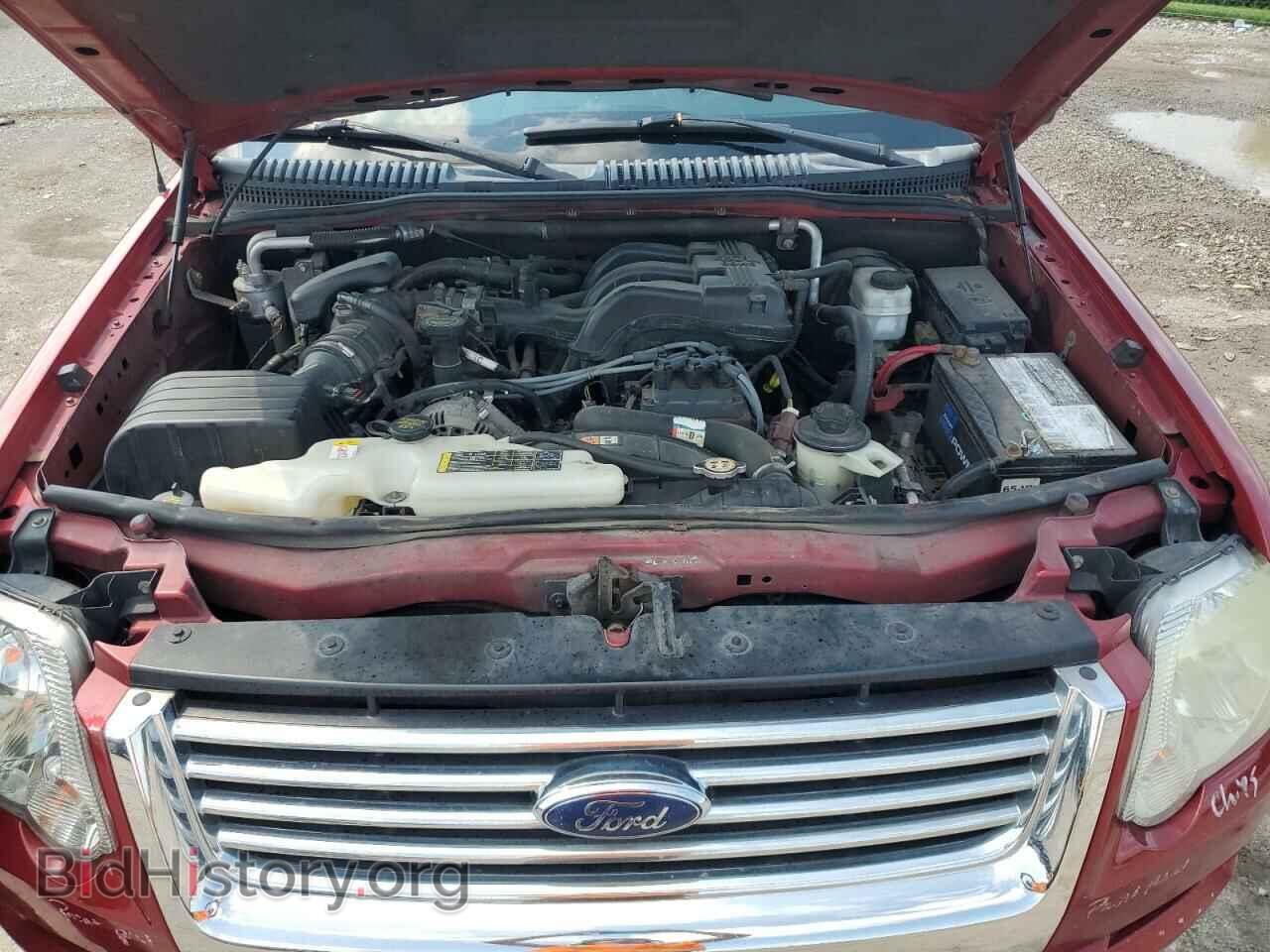 2008 FORD EXPLORER - VIN: 1FMEU73E48UB06333 - Фото 12
