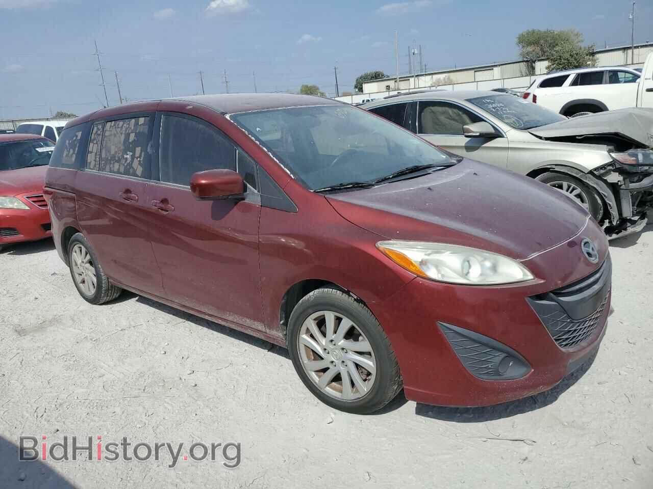 2012 MAZDA All Models - VIN: JM1CW2BLXC0112579 - Фото 4