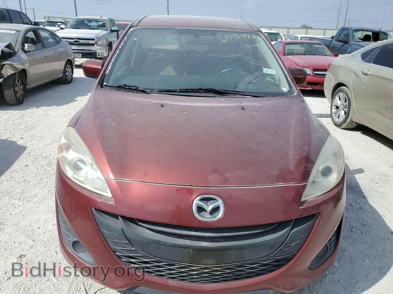 2012 MAZDA All Models - VIN: JM1CW2BLXC0112579 - Фото 5