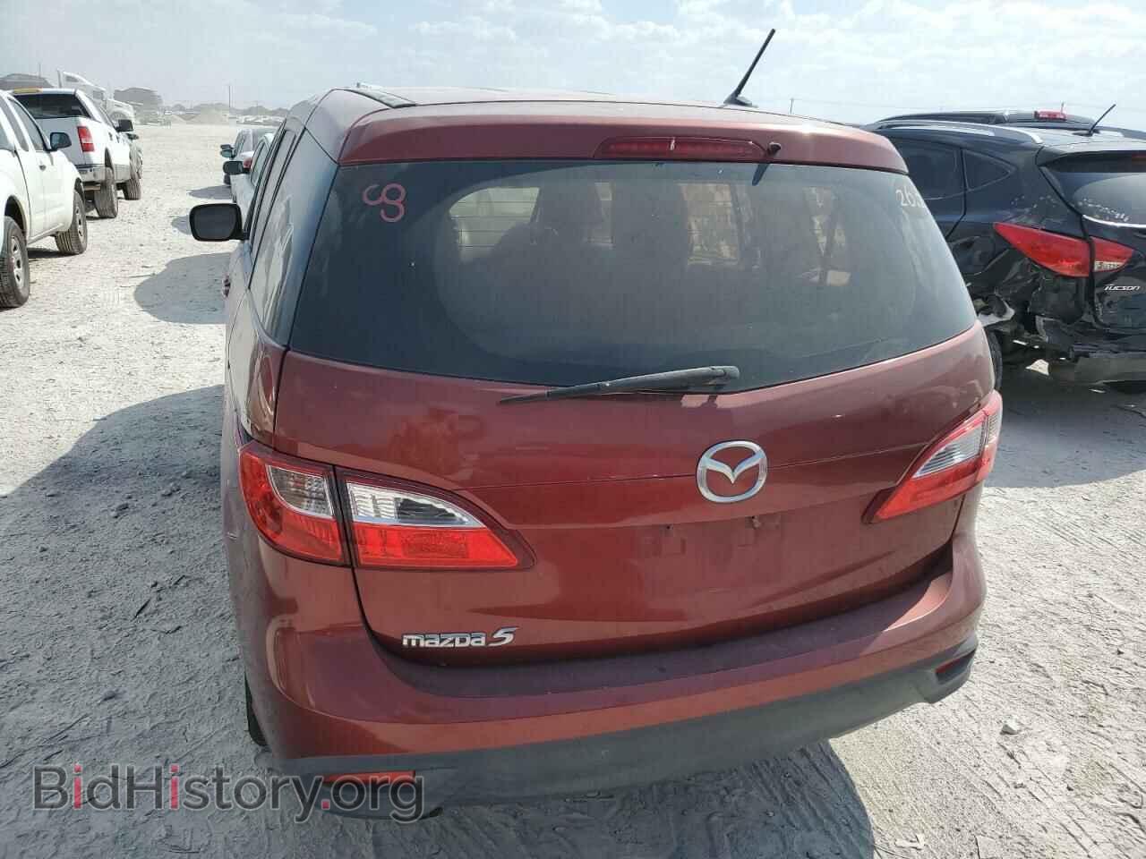 2012 MAZDA All Models - VIN: JM1CW2BLXC0112579 - Фото 6