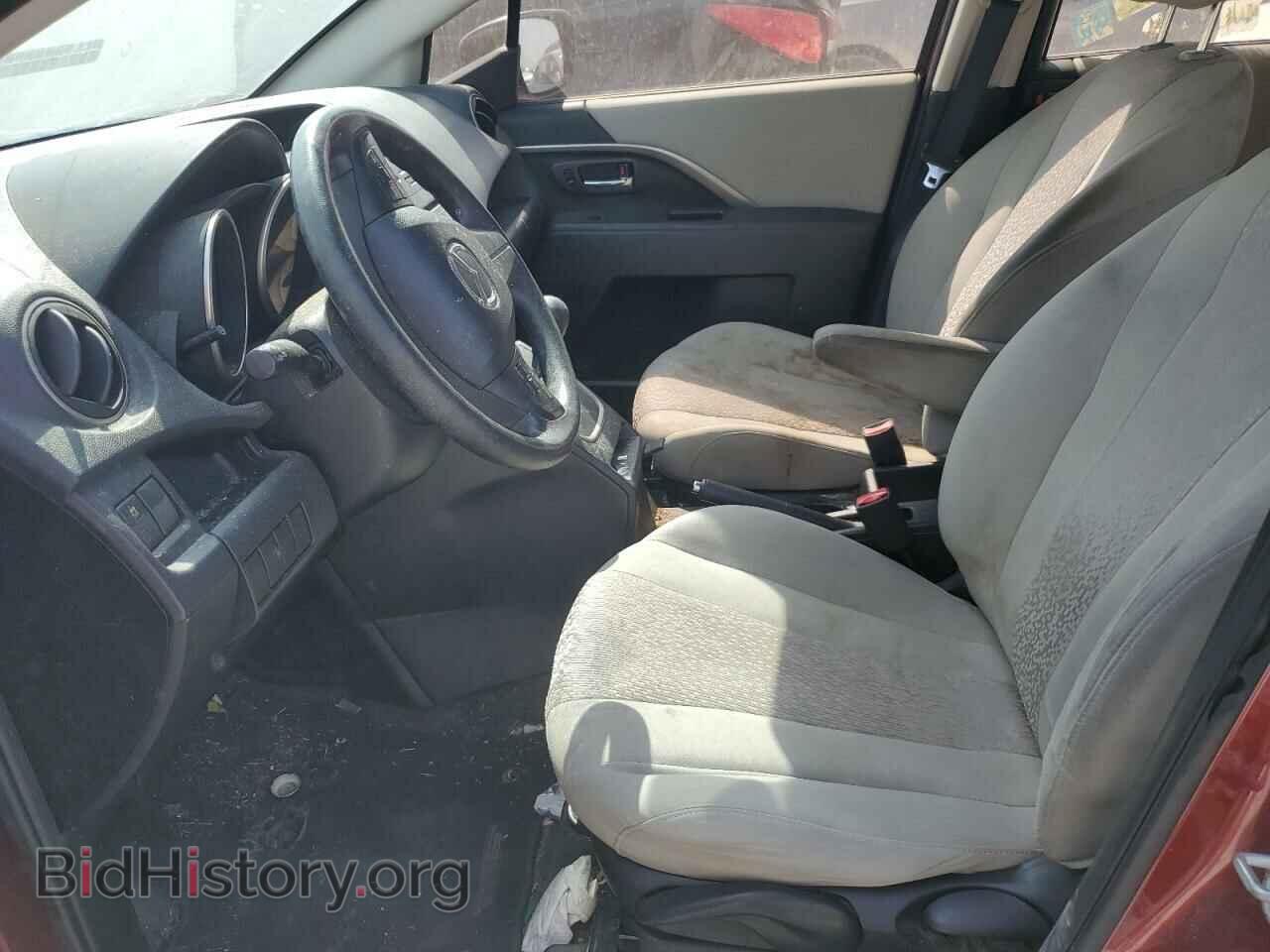 2012 MAZDA All Models - VIN: JM1CW2BLXC0112579 - Фото 7