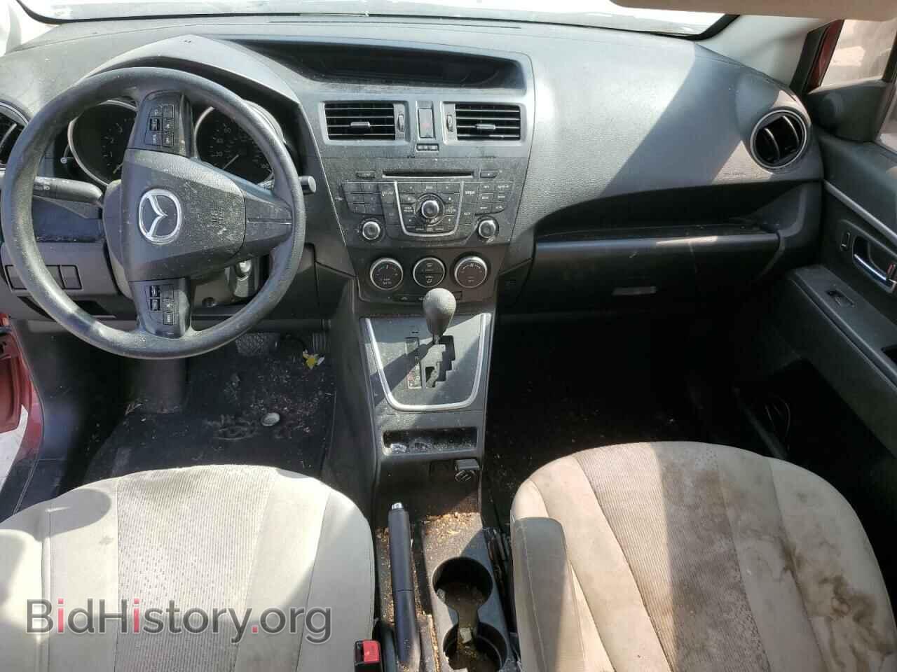 2012 MAZDA All Models - VIN: JM1CW2BLXC0112579 - Фото 8