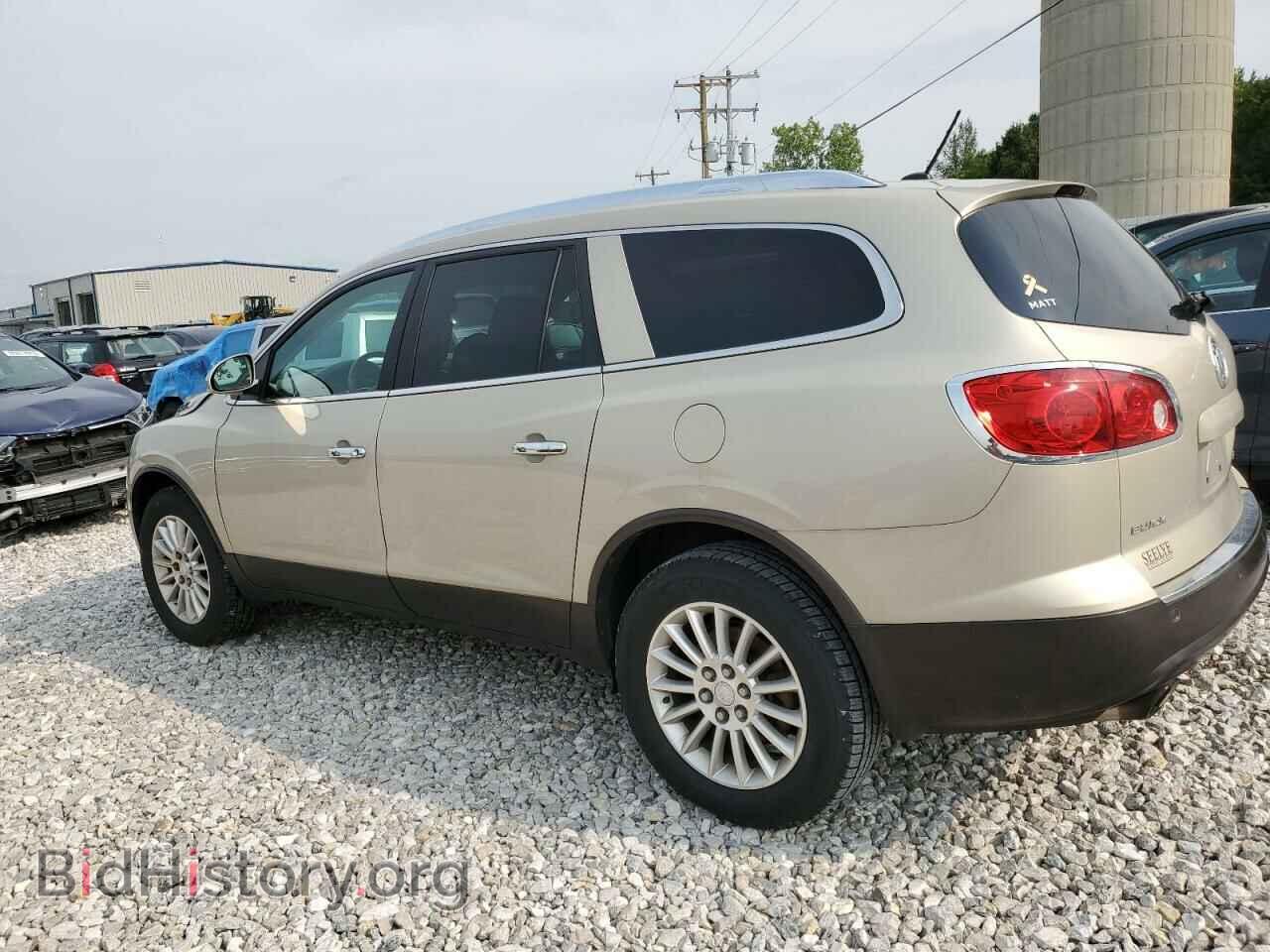 2012 BUICK ENCLAVE - VIN: 5GAKRCED9CJ117166 - Photo 2