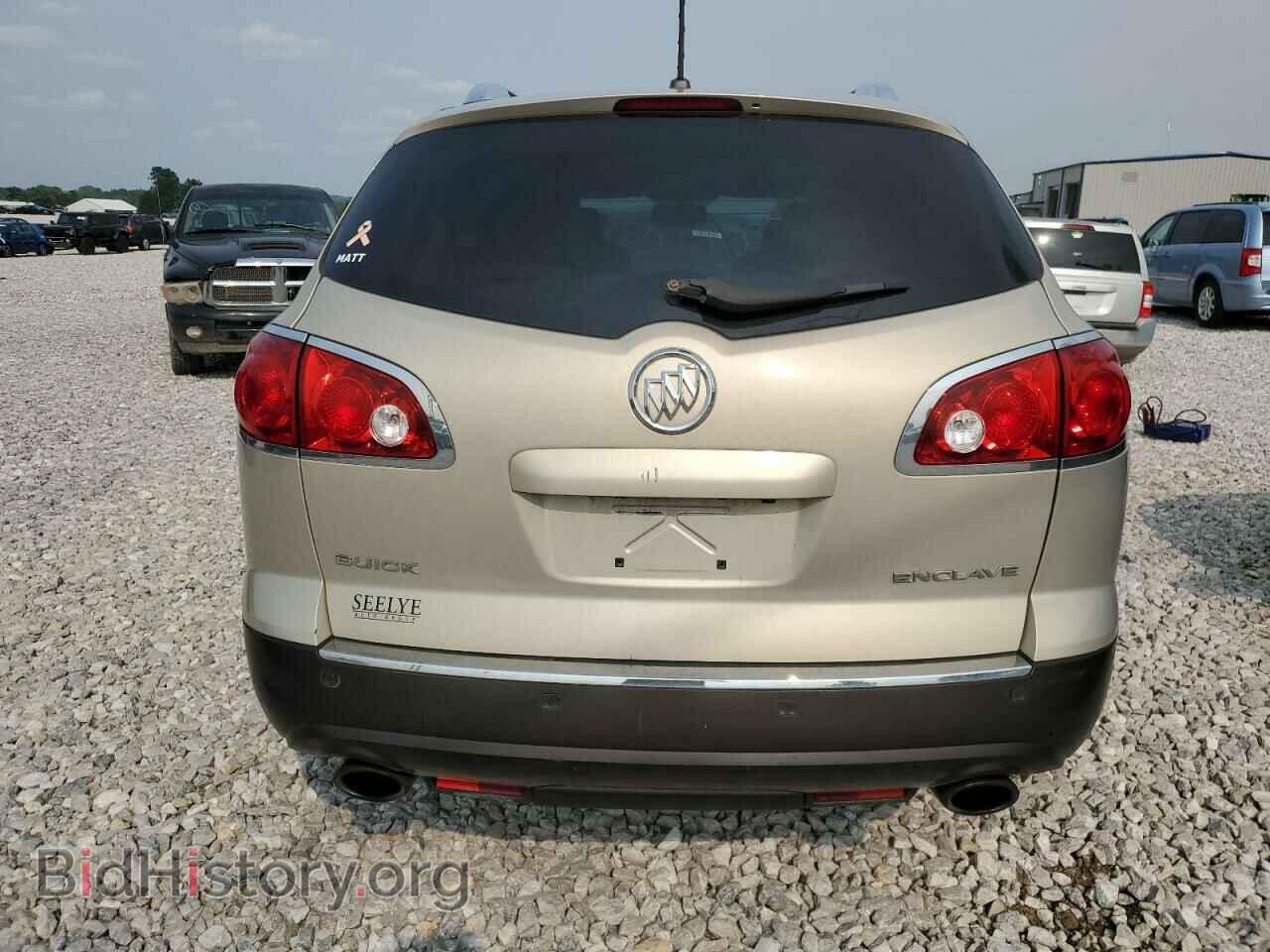 2012 BUICK ENCLAVE - VIN: 5GAKRCED9CJ117166 - Photo 6