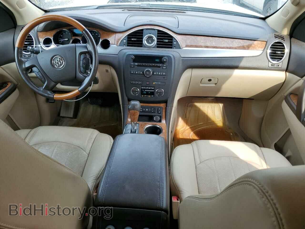 2012 BUICK ENCLAVE - VIN: 5GAKRCED9CJ117166 - Photo 8