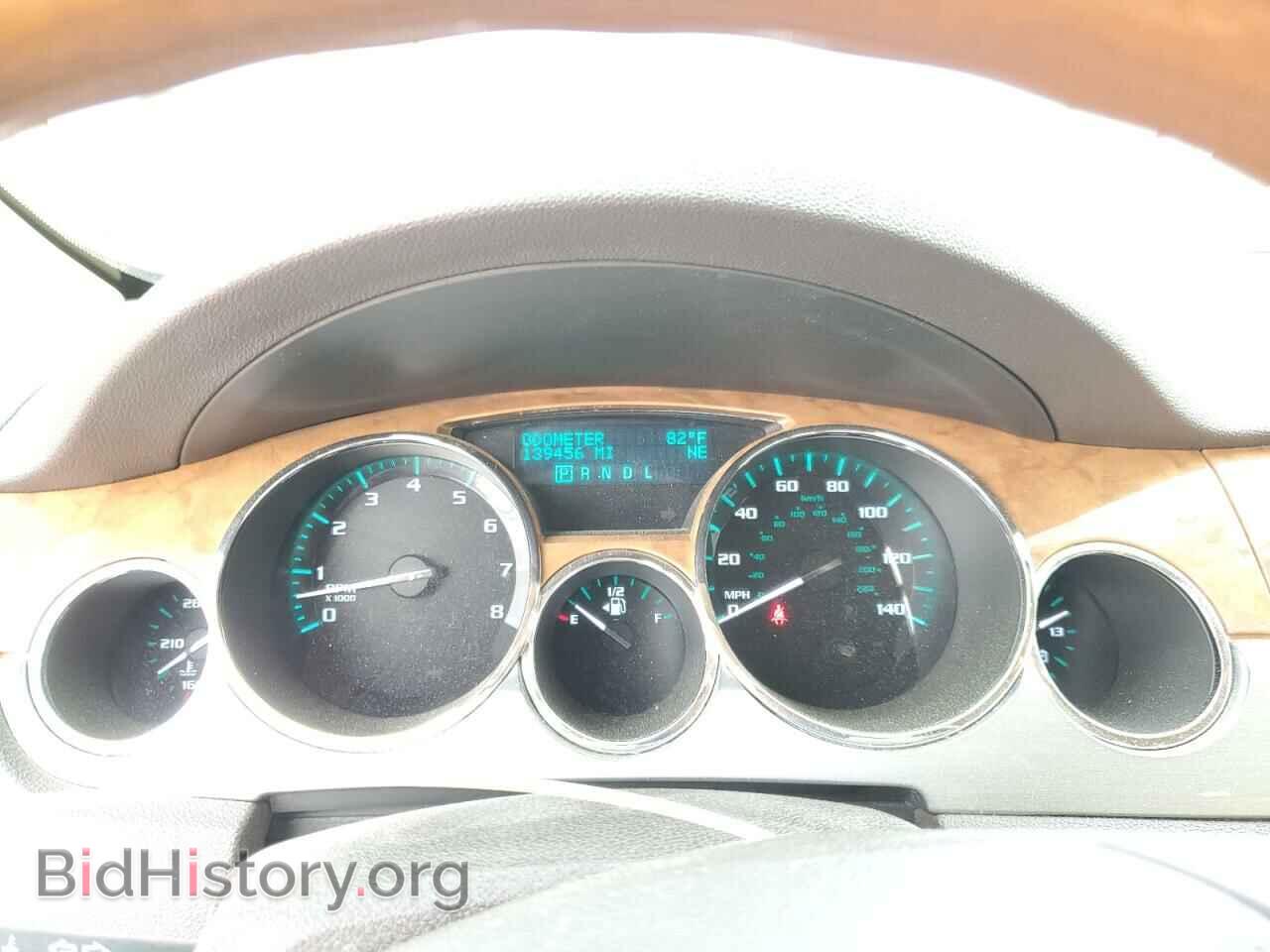 2012 BUICK ENCLAVE - VIN: 5GAKRCED9CJ117166 - Photo 9