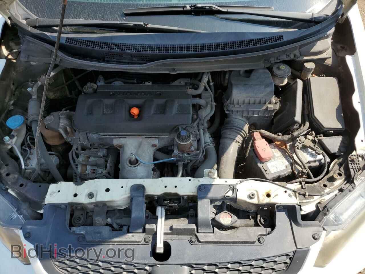 2012 HONDA CIVIC - VIN: 2HGFG3A53CH009679 - Фото 11