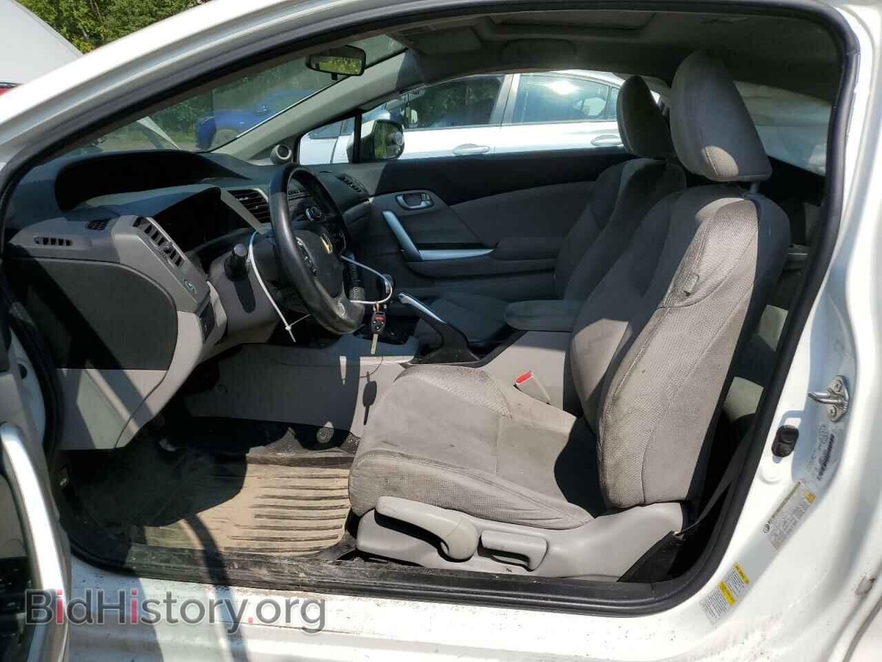 2012 HONDA CIVIC - VIN: 2HGFG3A53CH009679 - Фото 7