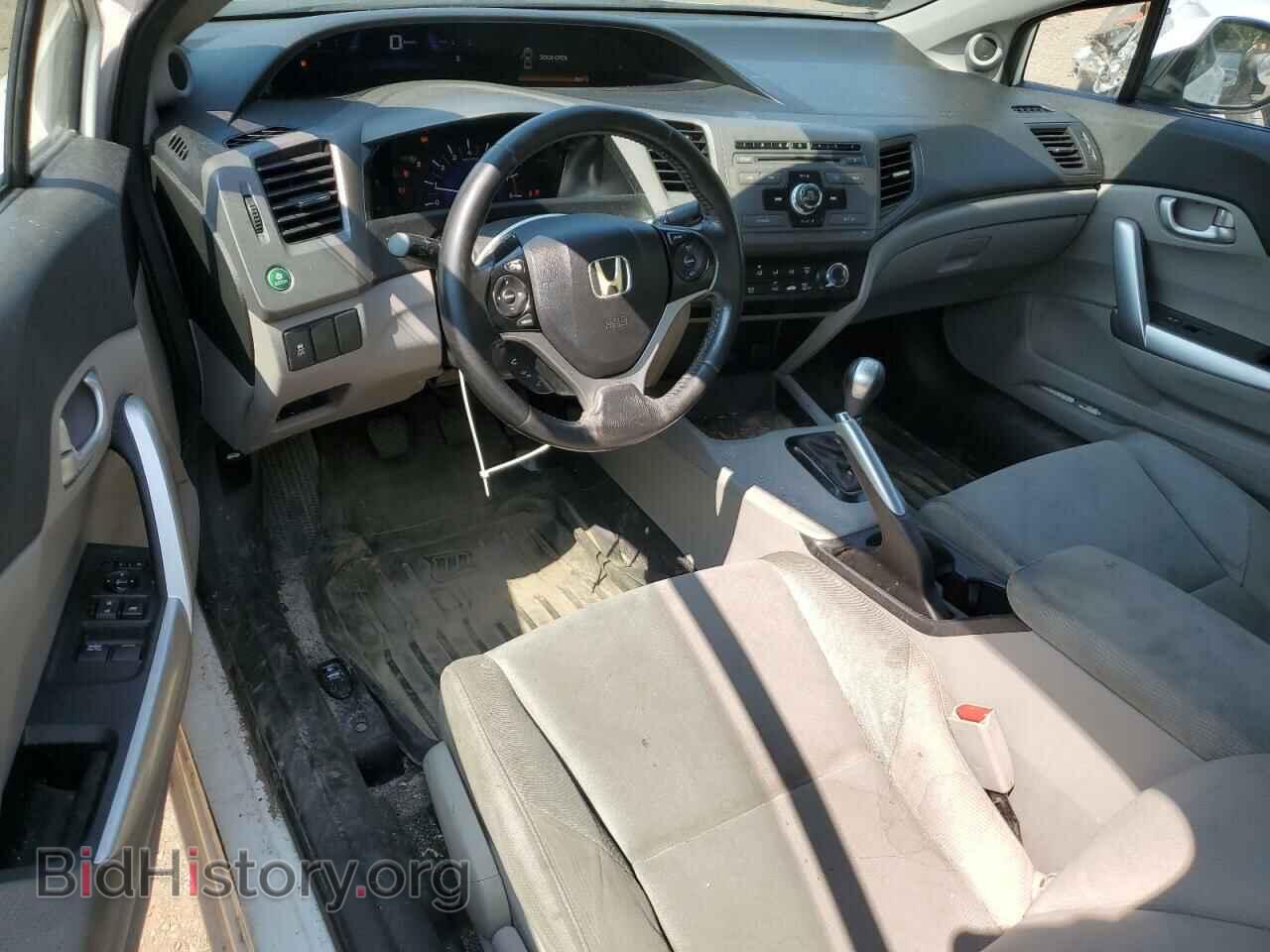 2012 HONDA CIVIC - VIN: 2HGFG3A53CH009679 - Фото 8