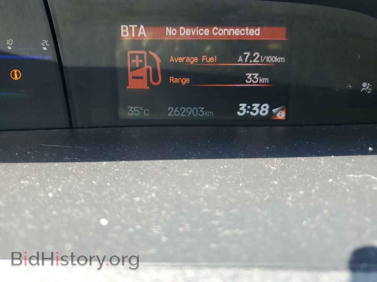 2012 HONDA CIVIC - VIN: 2HGFG3A53CH009679 - Фото 9