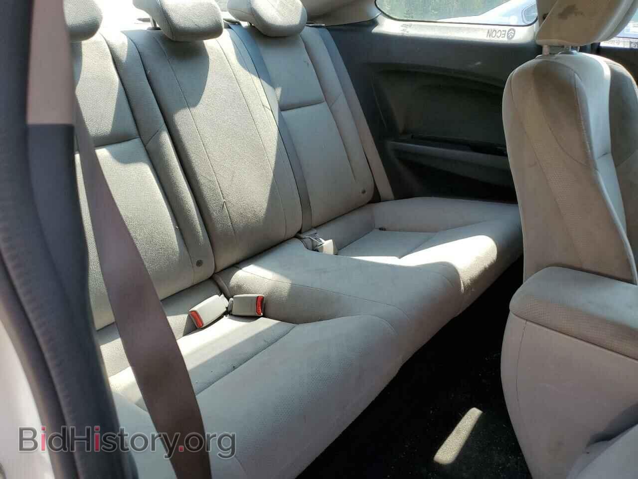 2012 HONDA CIVIC - VIN: 2HGFG3A53CH009679 - Фото 10