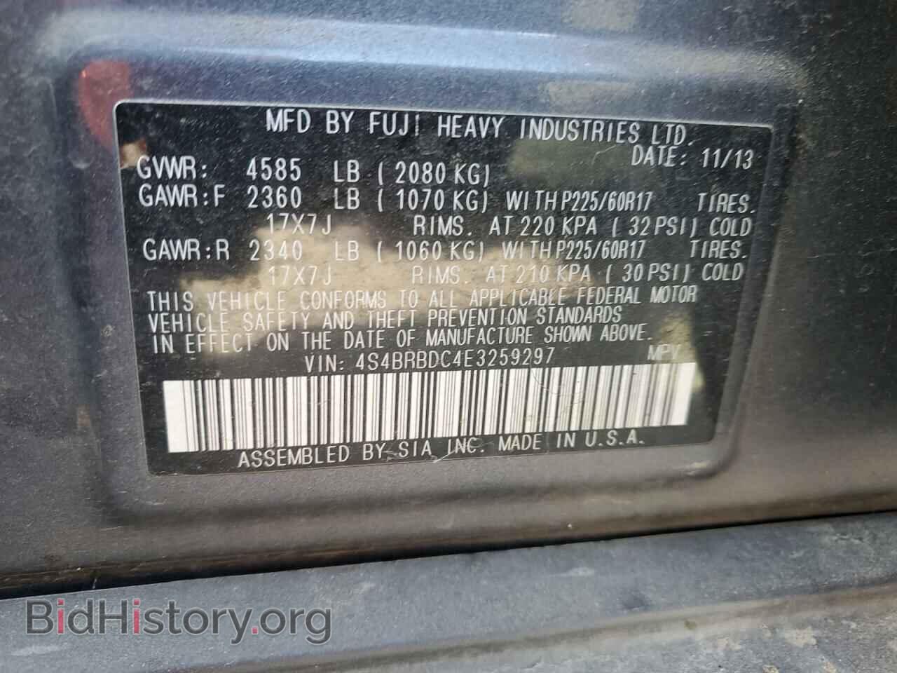 2014 SUBARU OUTBACK - VIN: 4S4BRBDC4E3259297 - Фото 13