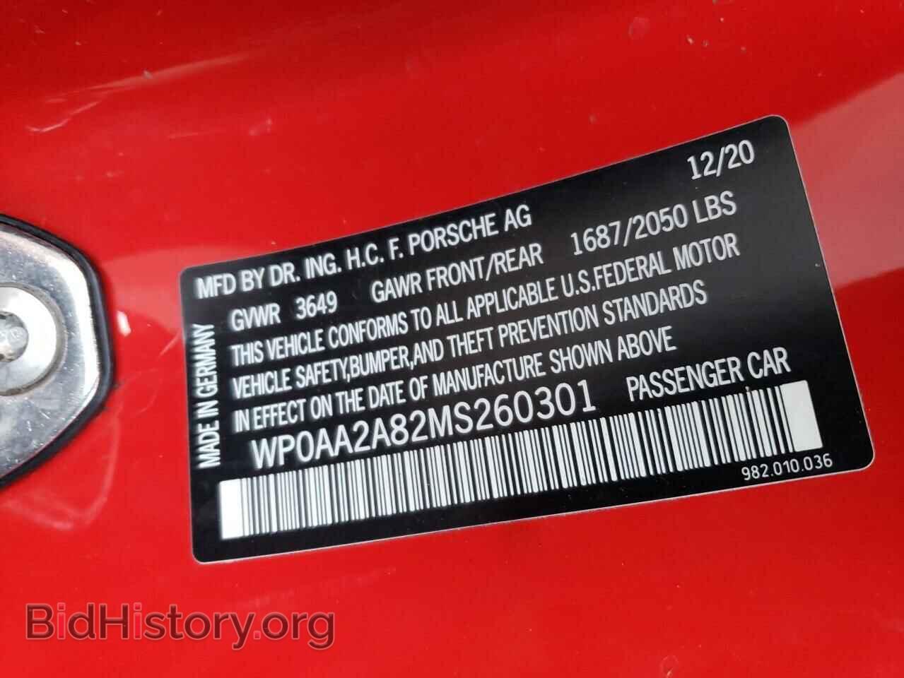 2021 PORSCHE CAYMAN - VIN: WP0AA2A82MS260301 - Фото 10