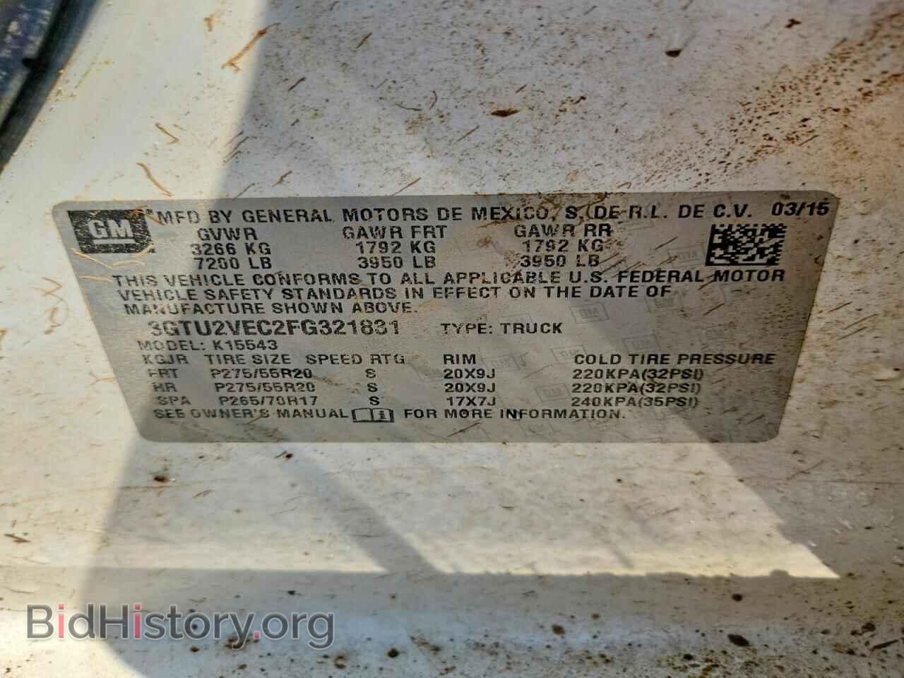 2015 GMC SIERRA - VIN: 3GTU2VEC2FG321831 - Фото 12