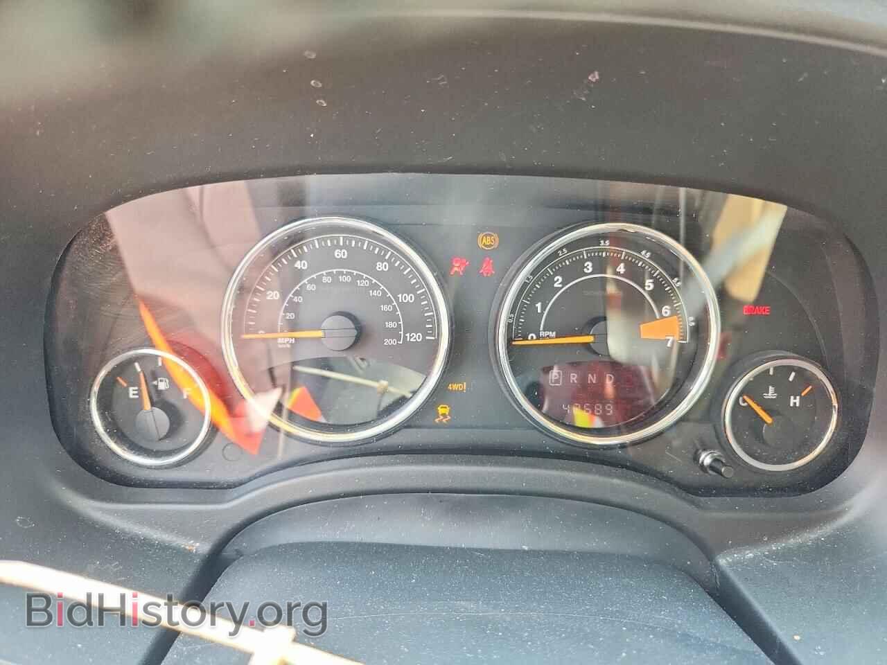 2015 JEEP COMPASS - VIN: 1C4NJDEB3FD290725 - Фото 9