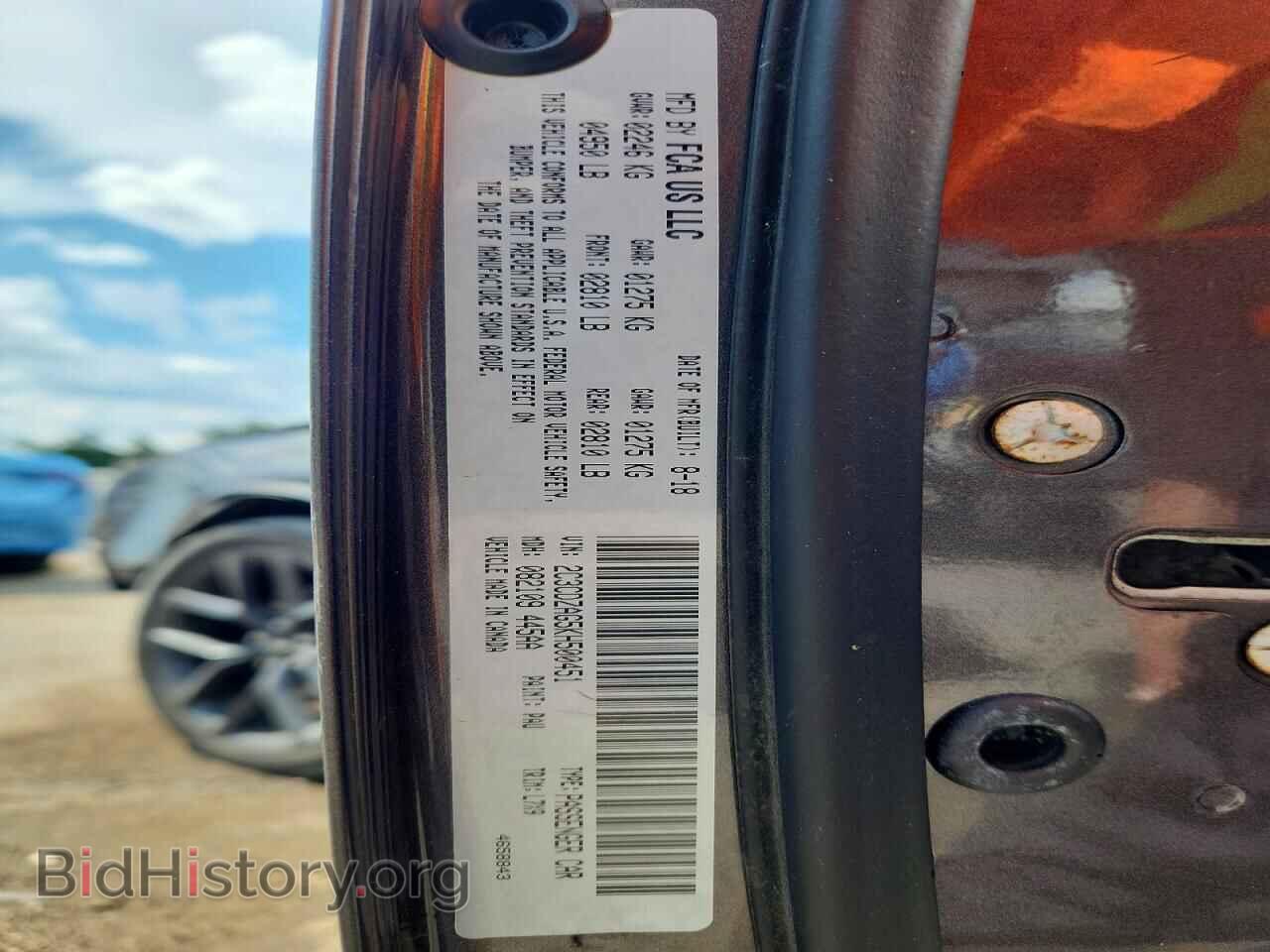 2019 DODGE CHALLENGER - VIN: 2C3CDZAG5KH500451 - Фото 13