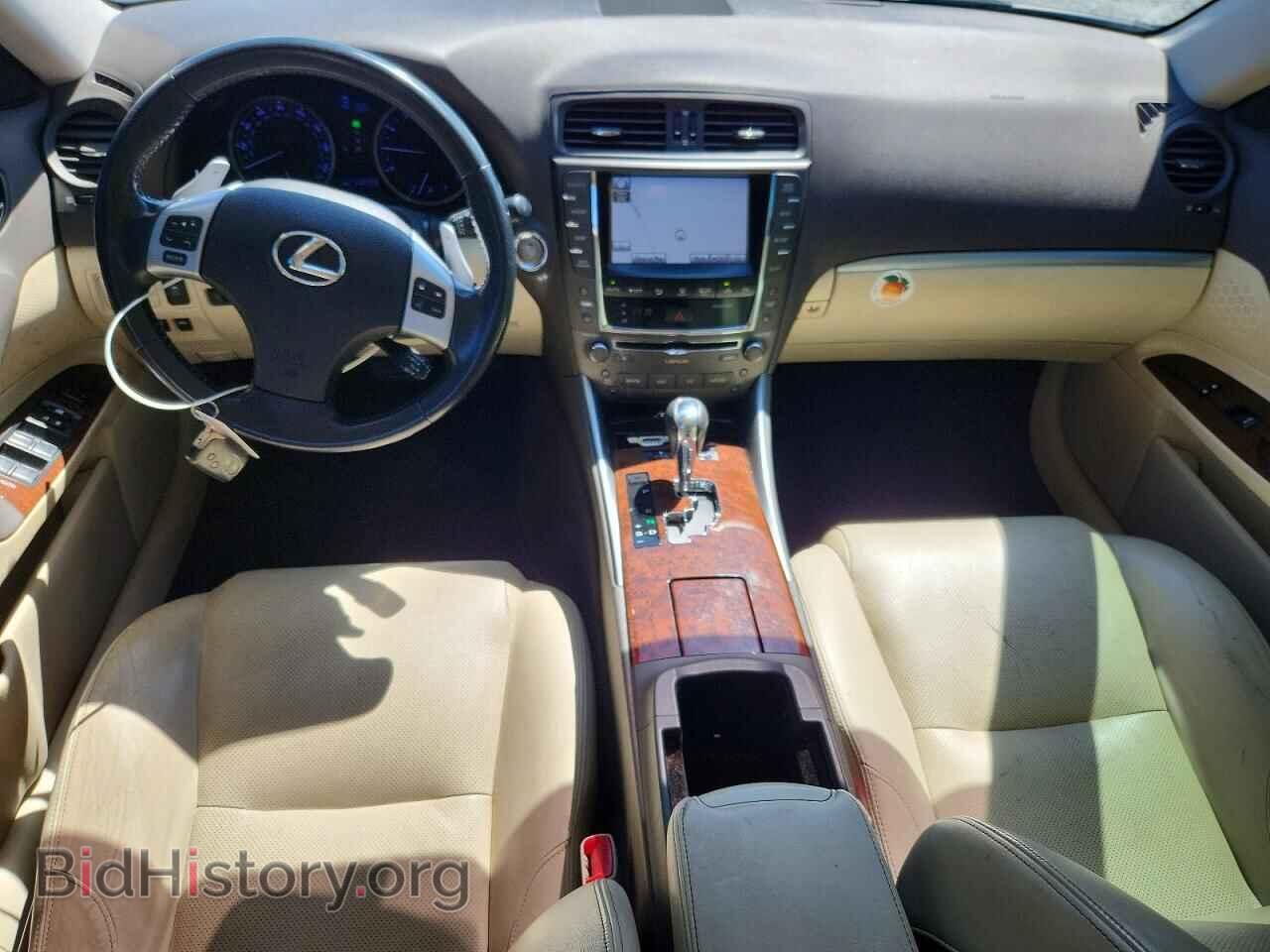 2012 LEXUS IS - VIN: JTHBF5C28C5176642 - Photo 8